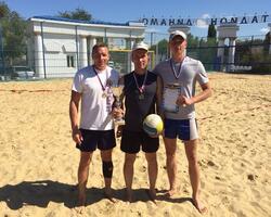 Кубок Динамо по пляжному волейболу