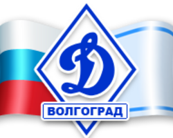 18 апреля - день рождения Общества «Динамо»